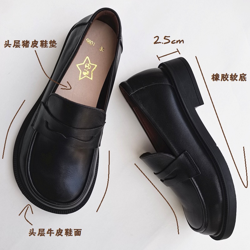 Careaymade-Women's Casual Shoe - Womens Heels recension och pris