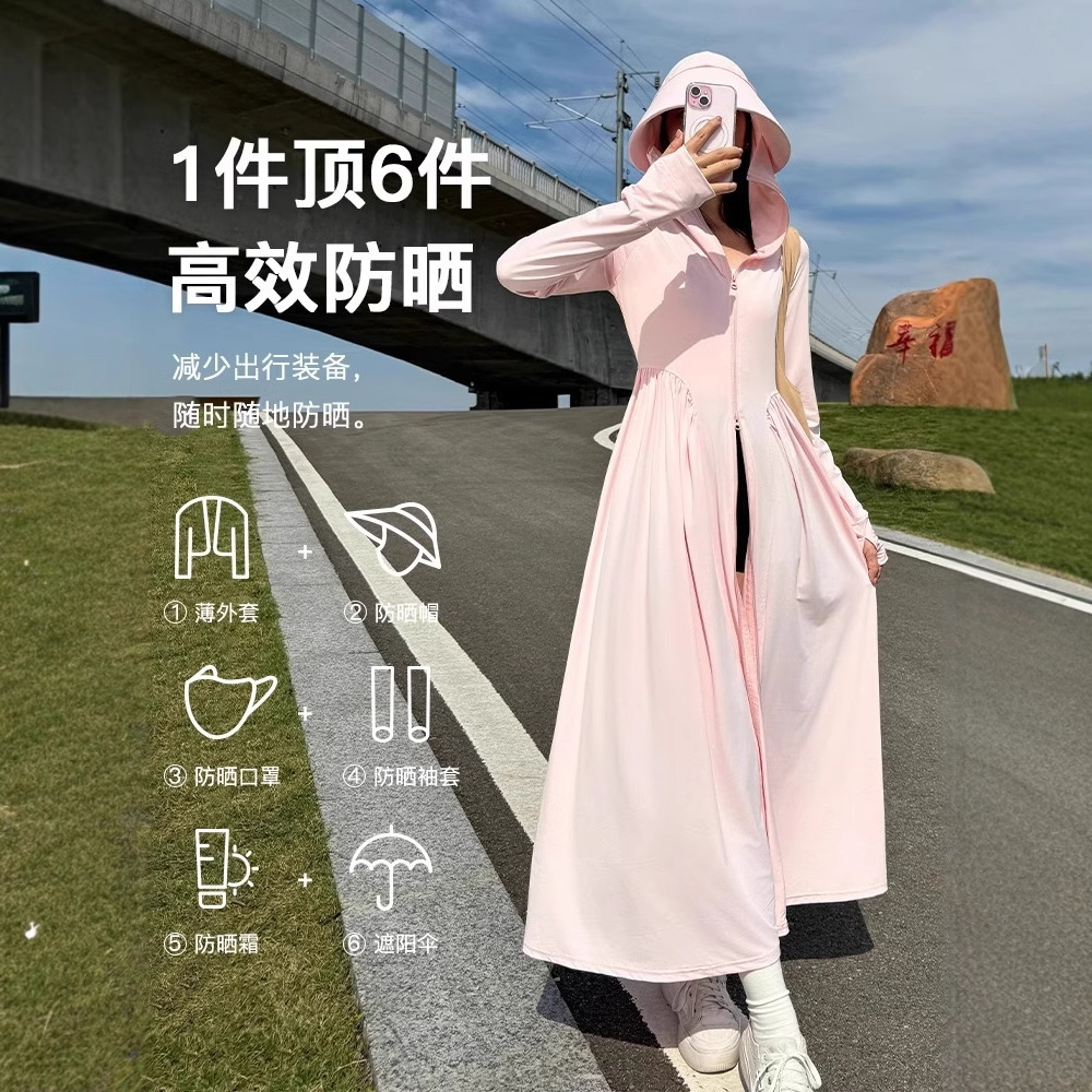 Sun protection clothing for wo - Silk Blouse recension och pris